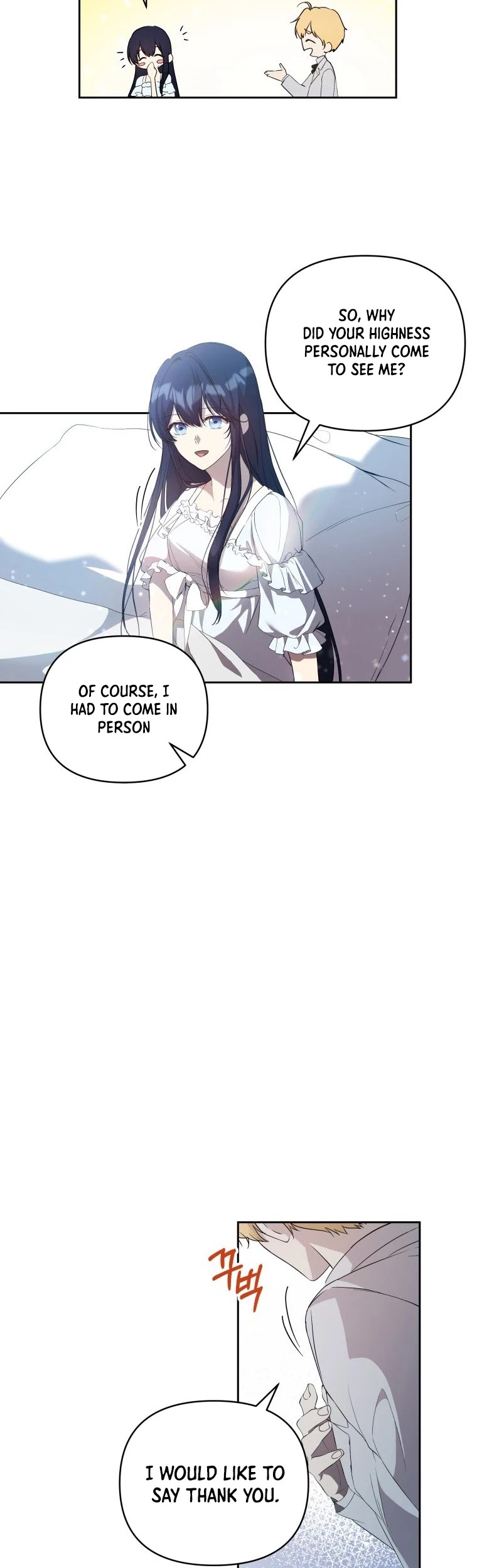 Leylin Of Turin Chapter 21 page 17 - Chapter 21