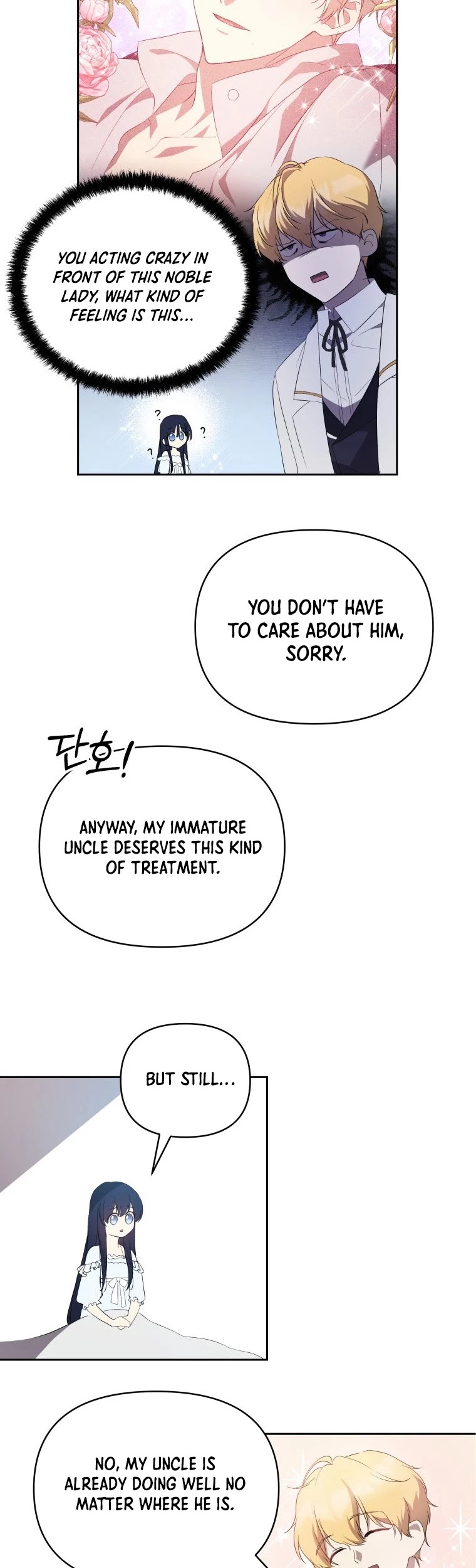 Leylin Of Turin Chapter 21 page 25 - Chapter 21