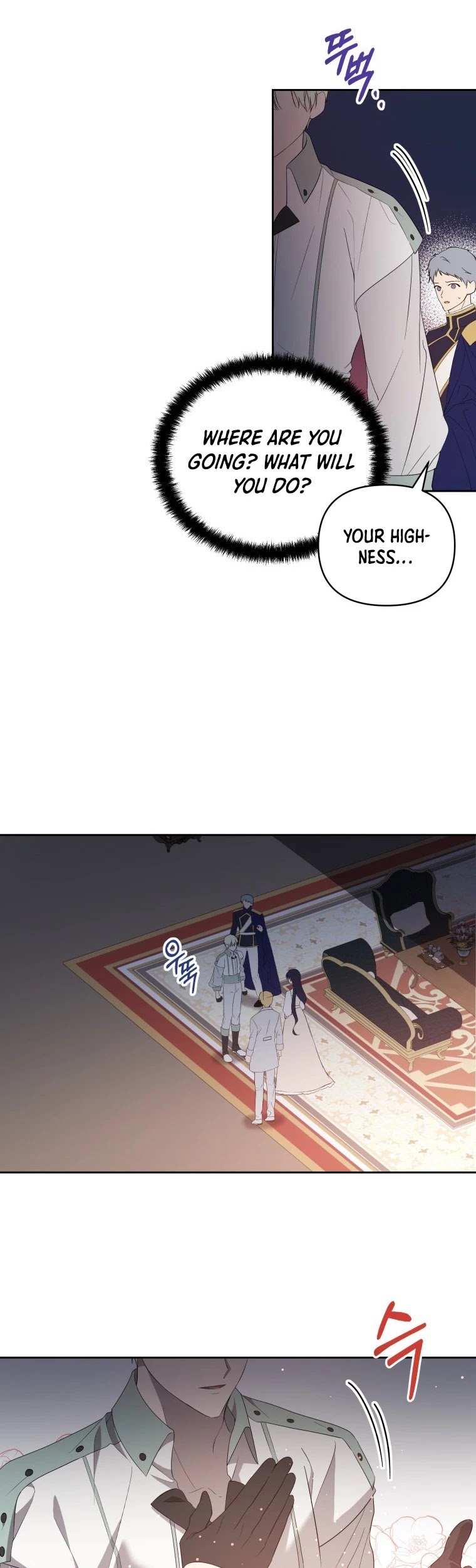 Leylin Of Turin Chapter 22 page 16 - Chapter 22