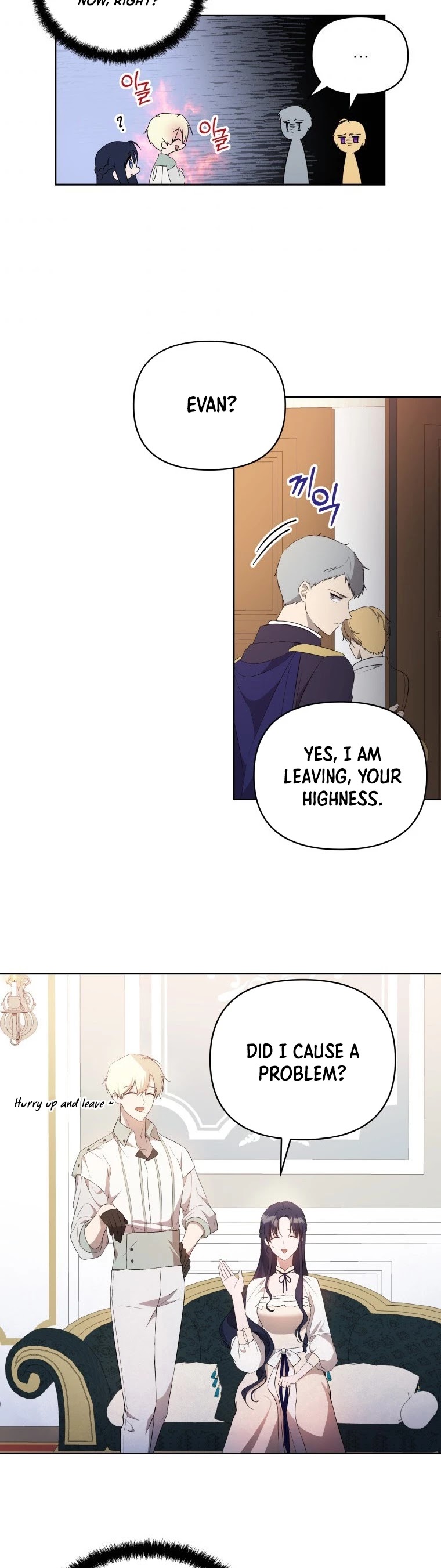 Leylin Of Turin Chapter 22 page 27 - Chapter 22