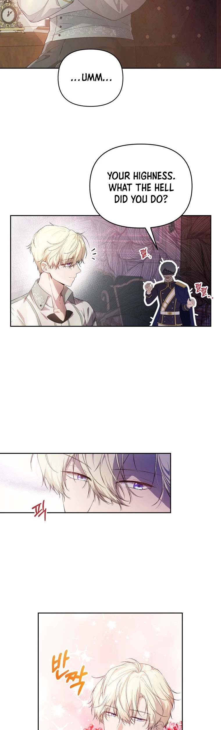 Leylin Of Turin Chapter 22 page 5 - Chapter 22