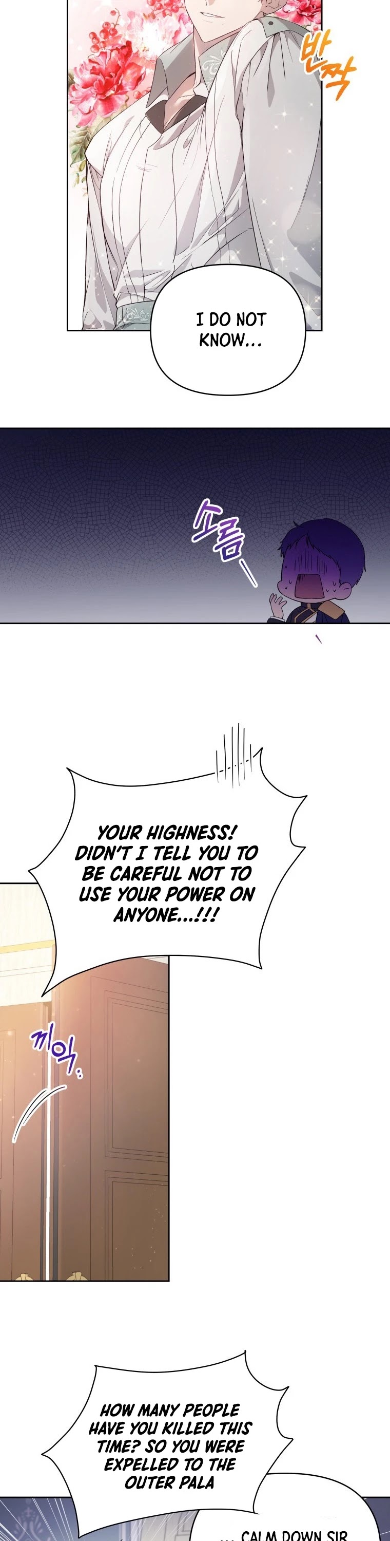 Leylin Of Turin Chapter 22 page 6 - Chapter 22