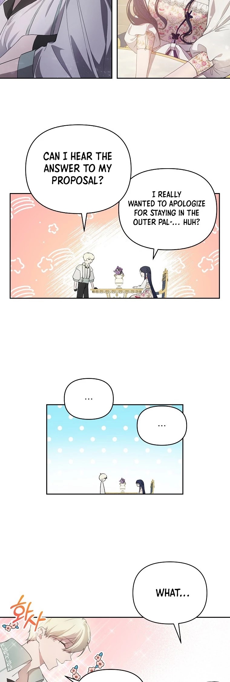 Leylin Of Turin Chapter 23 page 13 - Chapter 23