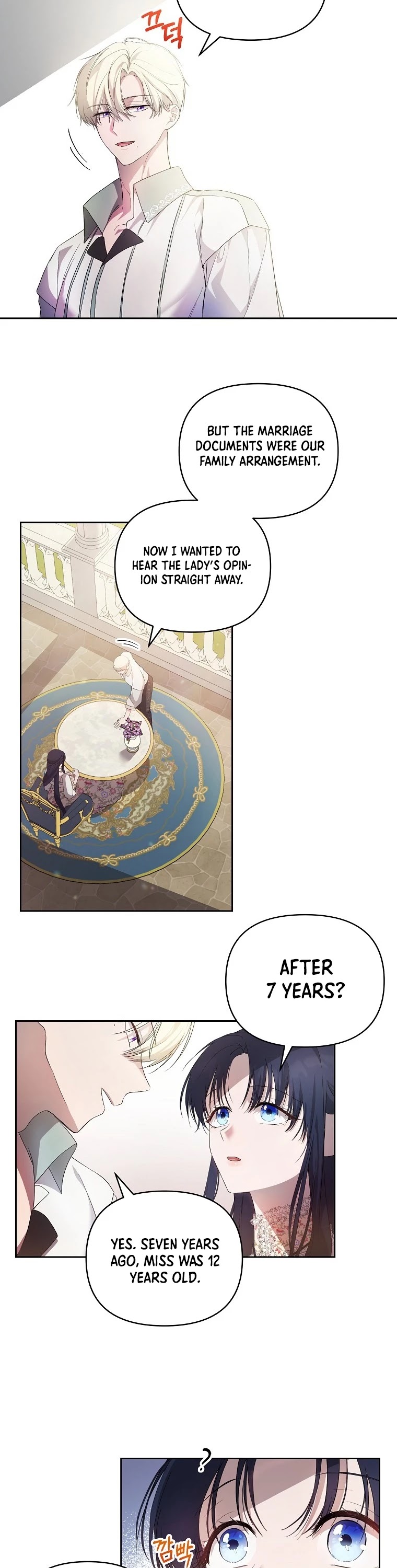 Leylin Of Turin Chapter 23 page 16 - Chapter 23