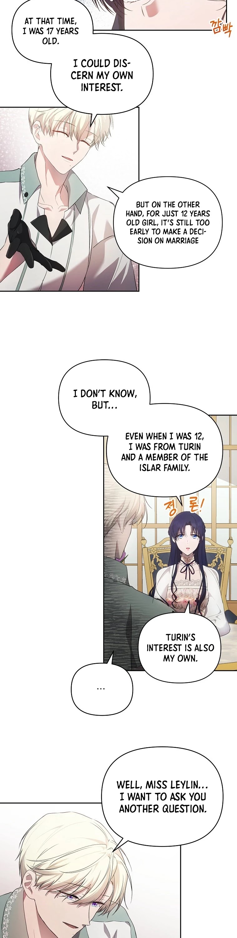Leylin Of Turin Chapter 23 page 17 - Chapter 23