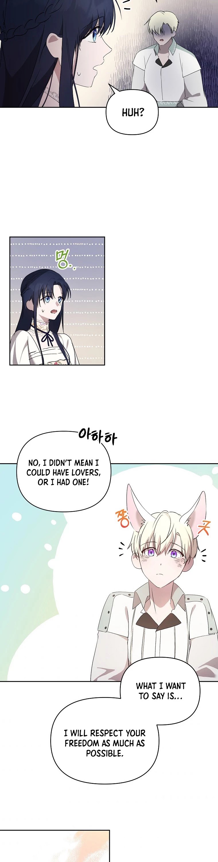 Leylin Of Turin Chapter 23 page 30 - Chapter 23