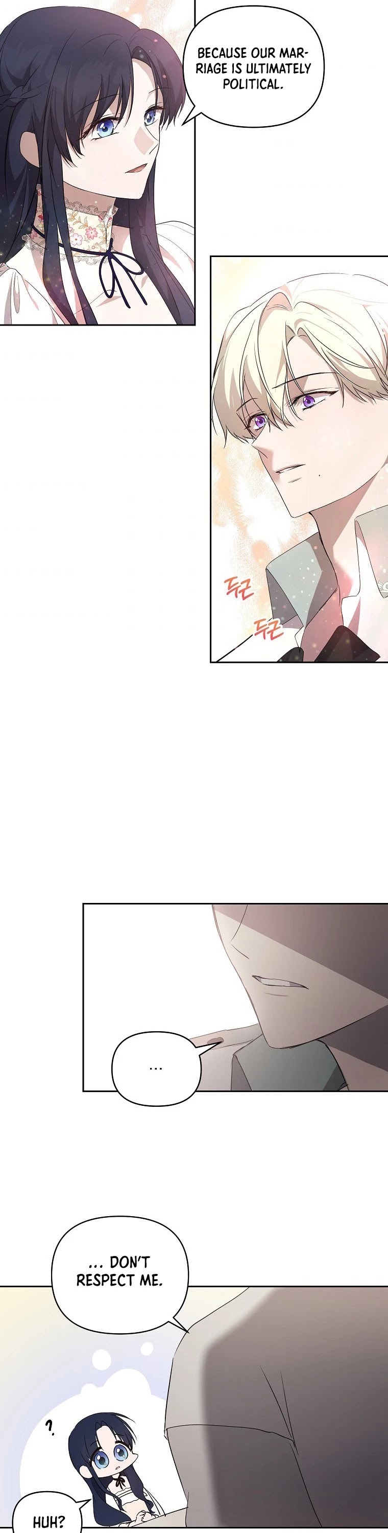 Leylin Of Turin Chapter 23 page 31 - Chapter 23