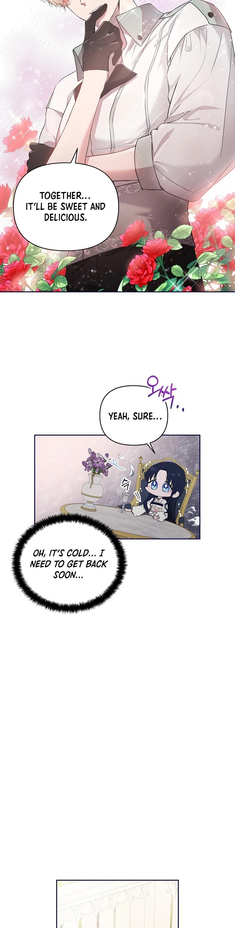 Leylin Of Turin Chapter 23 page 5 - Chapter 23