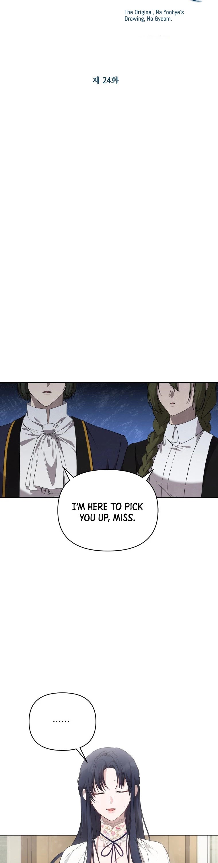 Leylin Of Turin Chapter 24 page 16 - Chapter 24