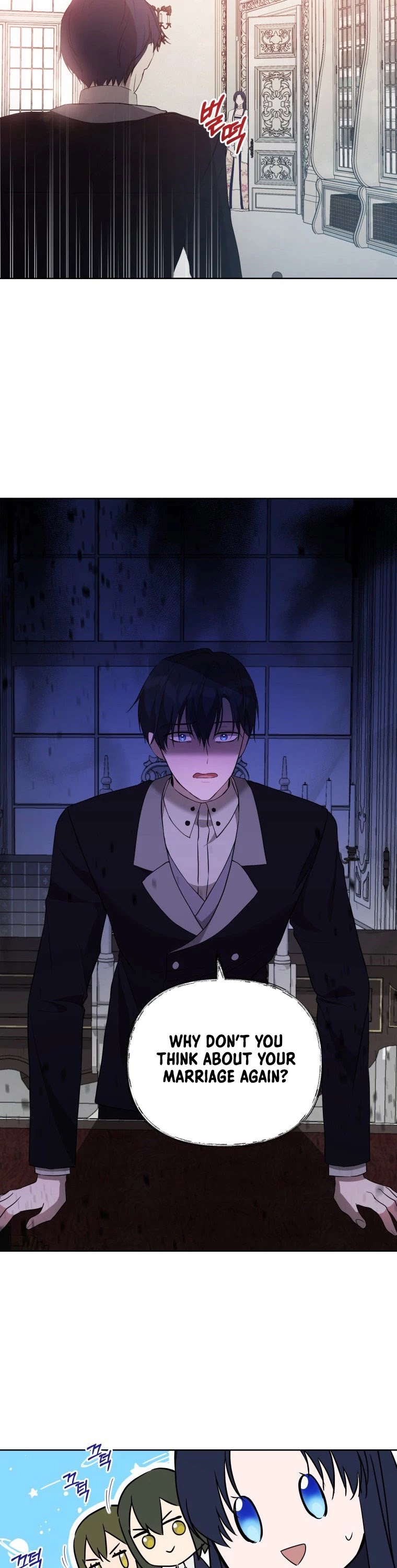 Leylin Of Turin Chapter 24 page 21 - Chapter 24