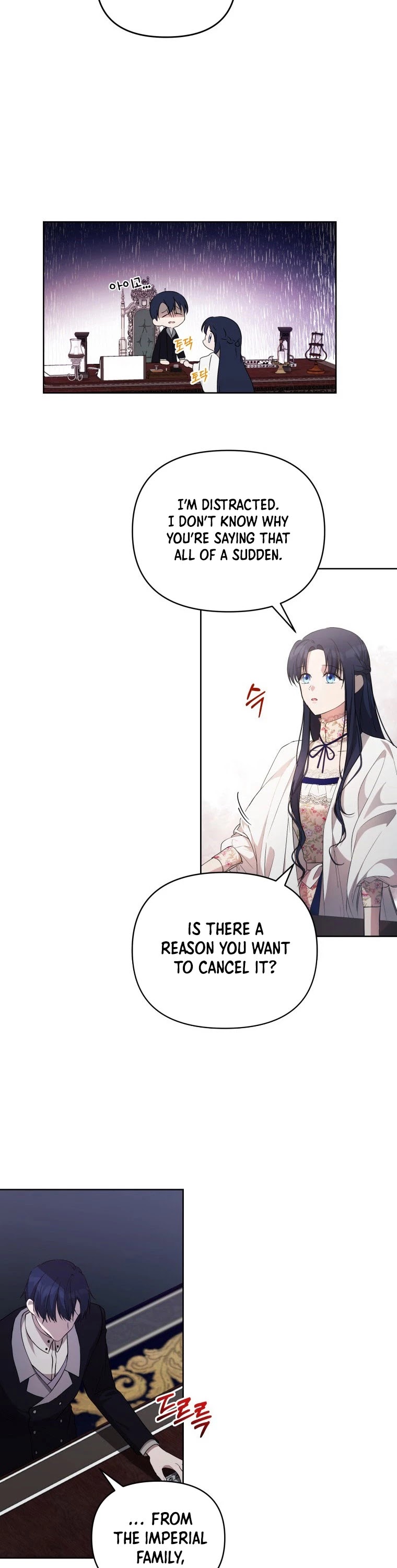 Leylin Of Turin Chapter 24 page 23 - Chapter 24
