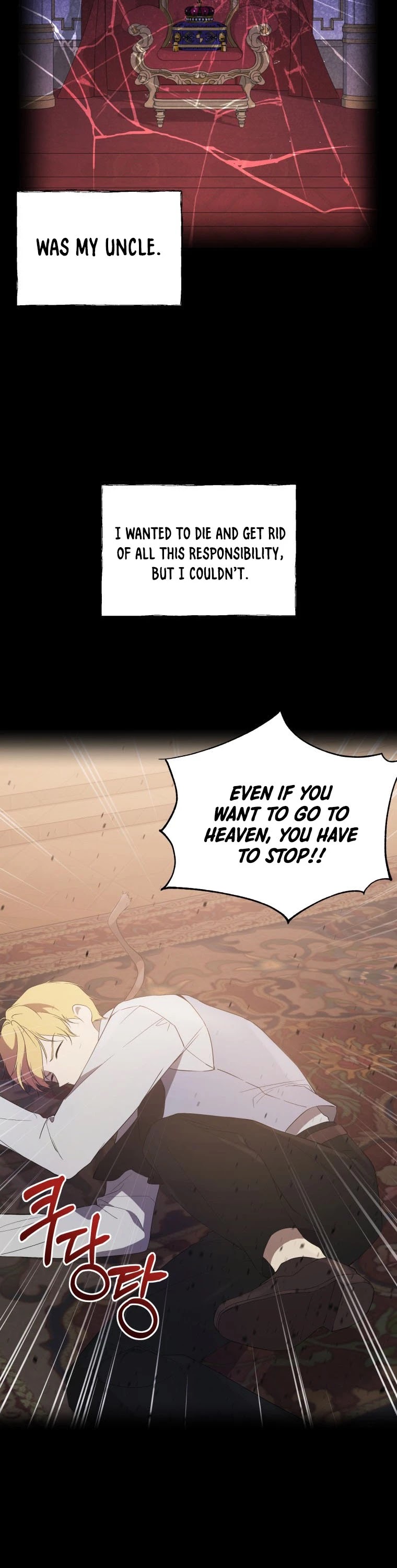 Leylin Of Turin Chapter 25 page 16 - Chapter 25