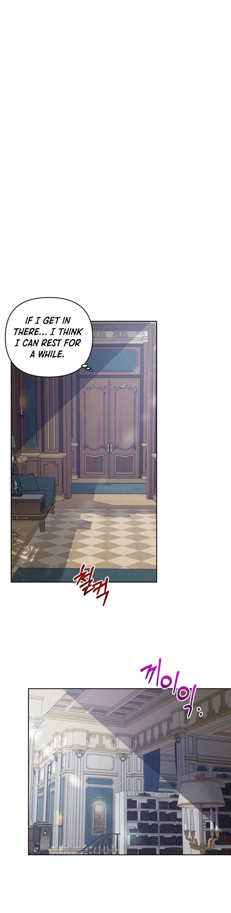 Leylin Of Turin Chapter 25 page 23 - Chapter 25
