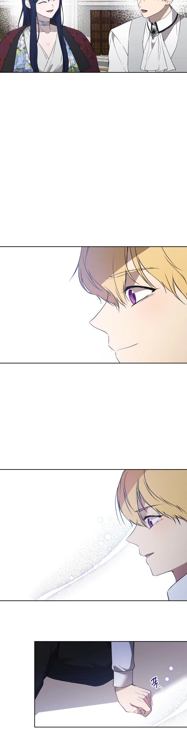 Leylin Of Turin Chapter 25 page 31 - Chapter 25