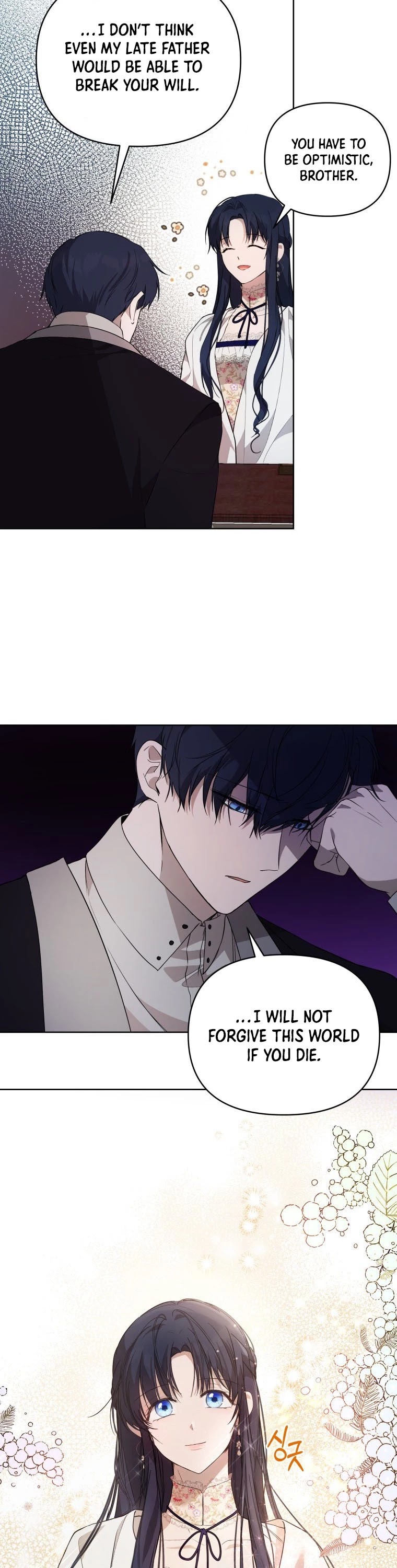 Leylin Of Turin Chapter 25 page 8 - Chapter 25