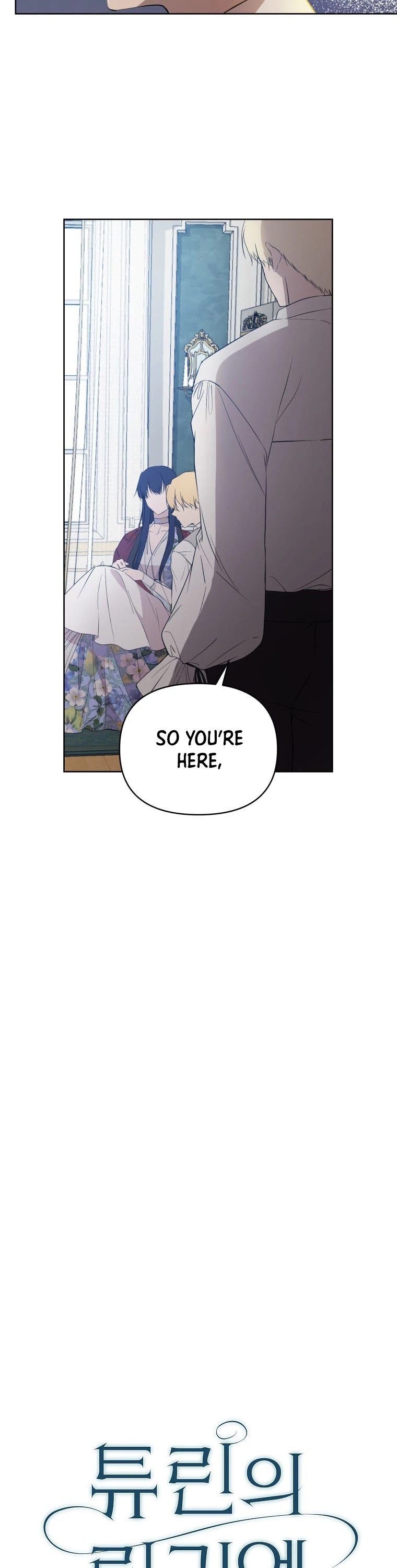 Leylin Of Turin Chapter 26 page 24 - Chapter 26