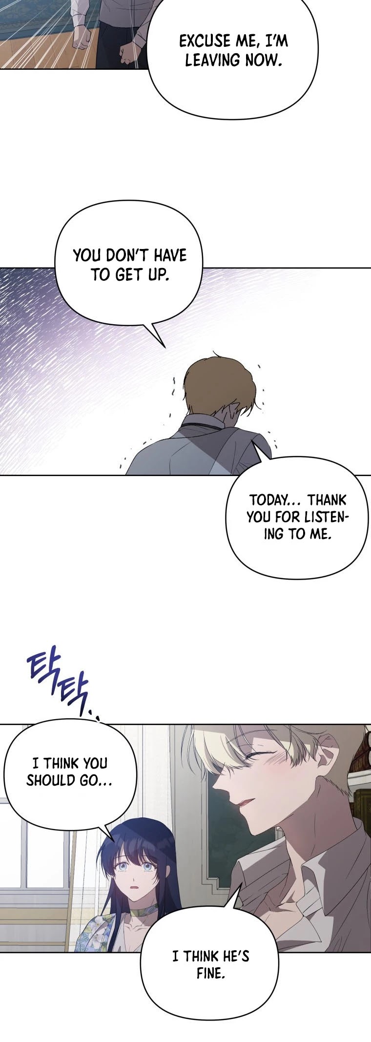 Leylin Of Turin Chapter 26 page 28 - Chapter 26