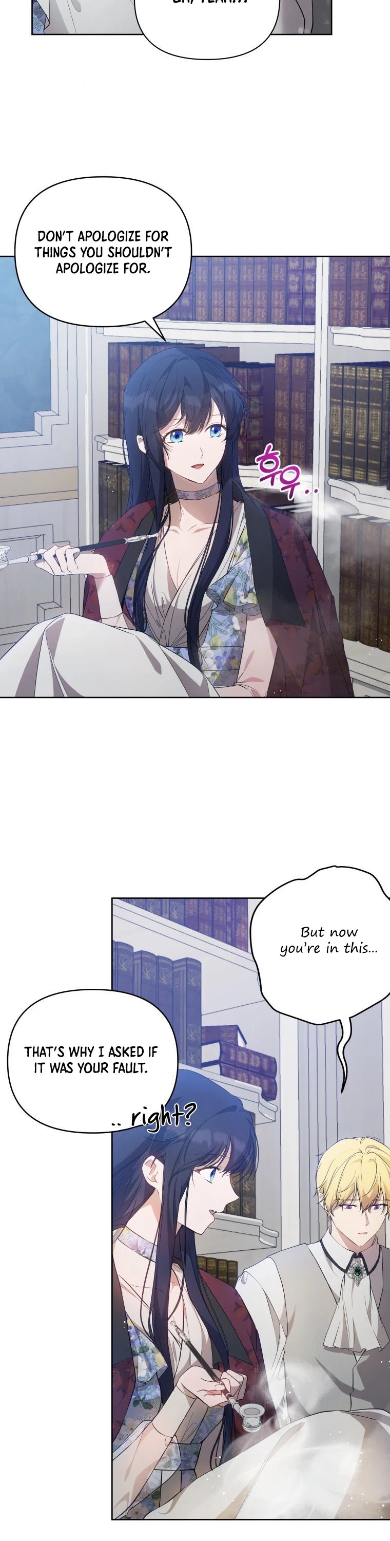Leylin Of Turin Chapter 26 page 3 - Chapter 26