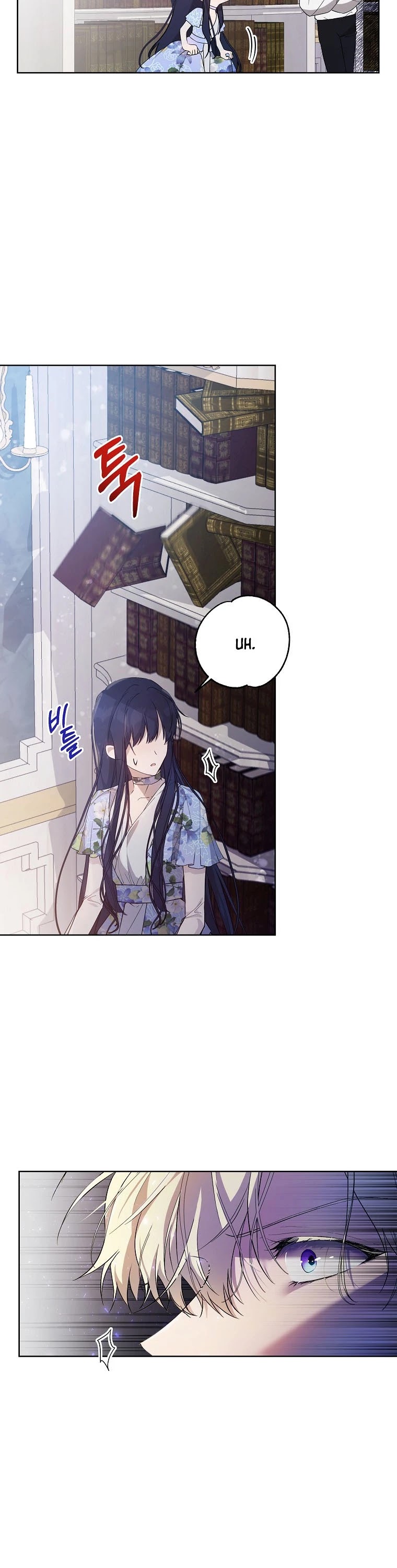 Leylin Of Turin Chapter 27 page 12 - Chapter 27