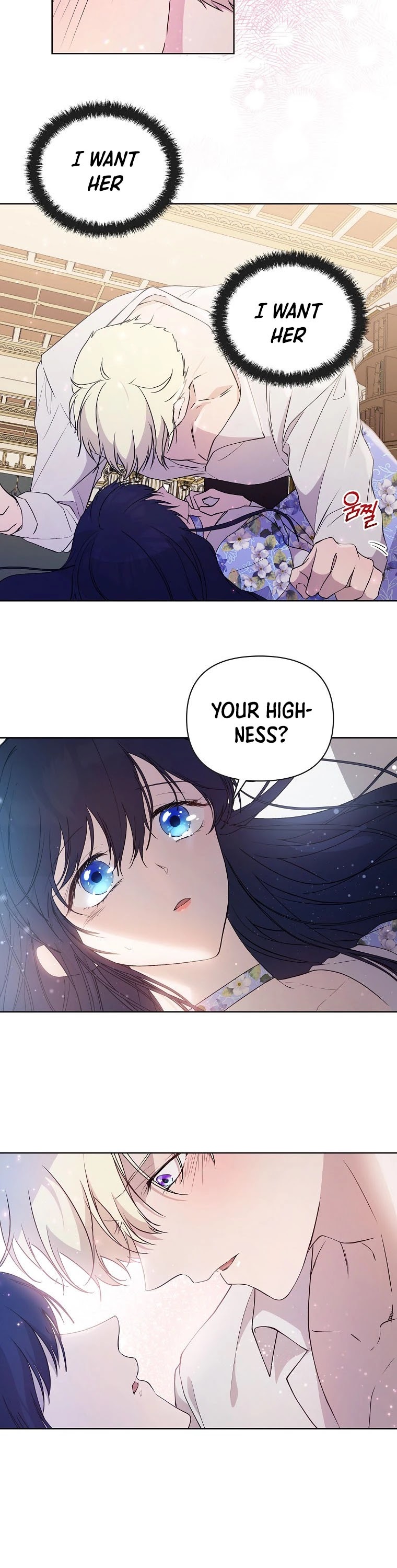 Leylin Of Turin Chapter 27 page 19 - Chapter 27