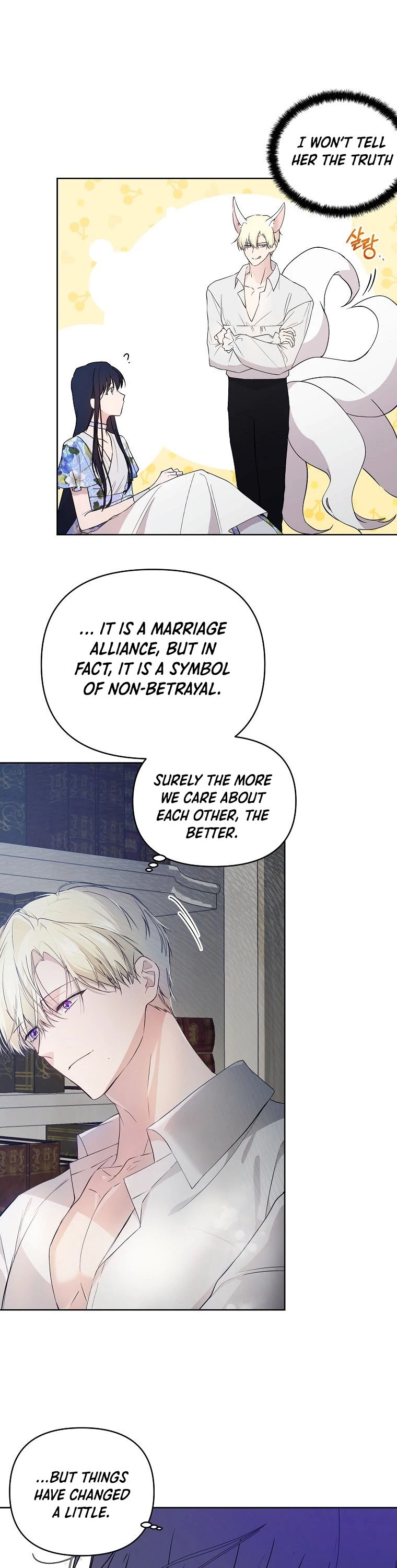Leylin Of Turin Chapter 27 page 5 - Chapter 27