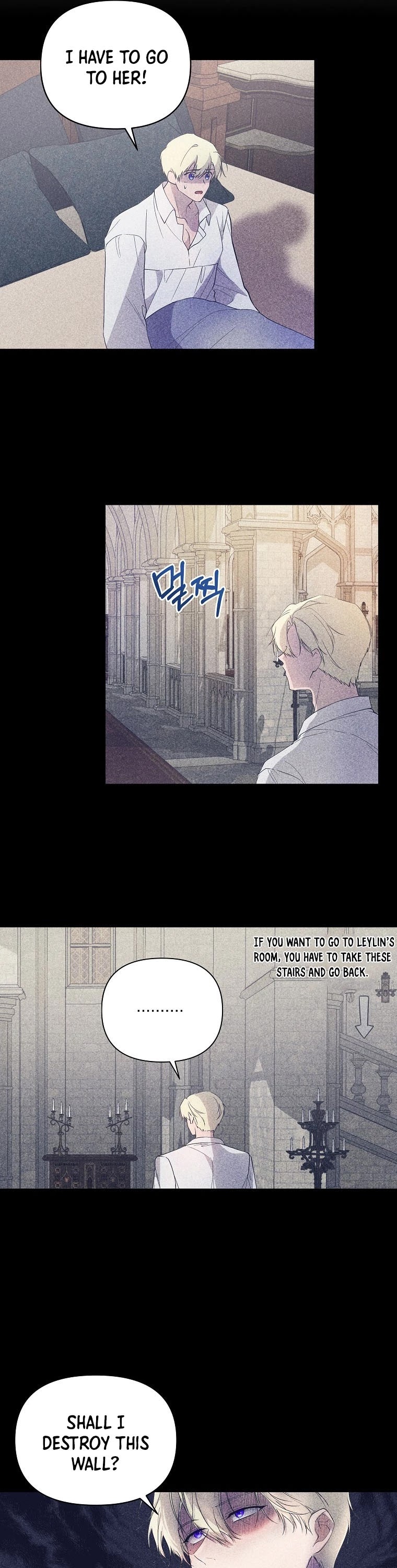 Leylin Of Turin Chapter 27 page 9 - Chapter 27