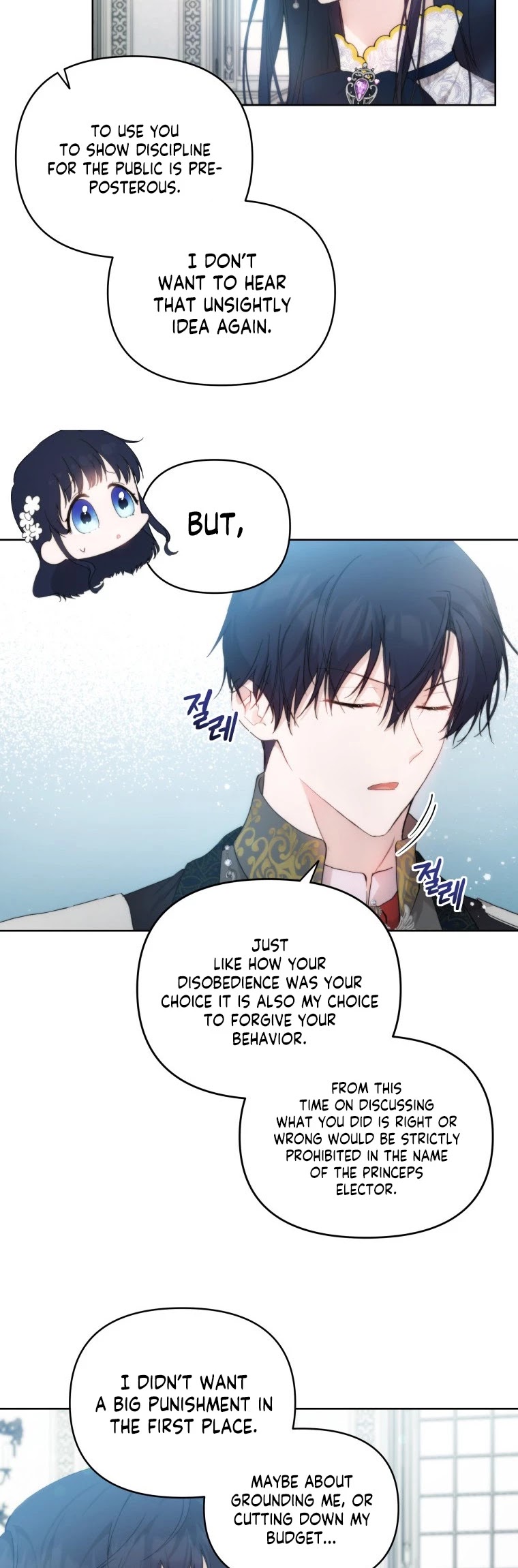 Leylin Of Turin Chapter 28 page 10 - Chapter 28