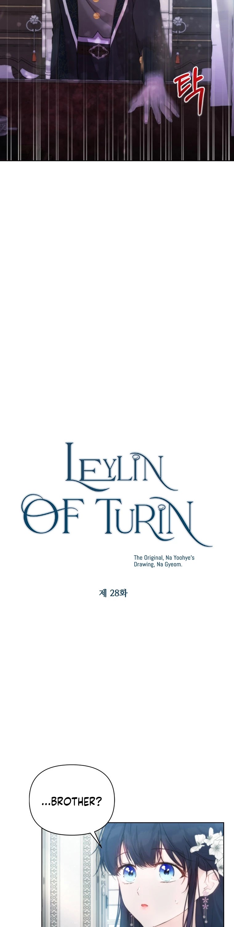 Leylin Of Turin Chapter 28 page 9 - Chapter 28