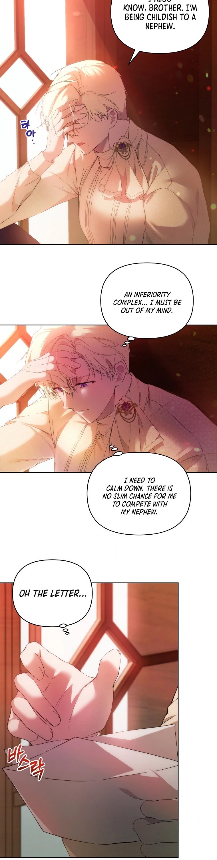 Leylin Of Turin Chapter 29 page 11 - Chapter 29