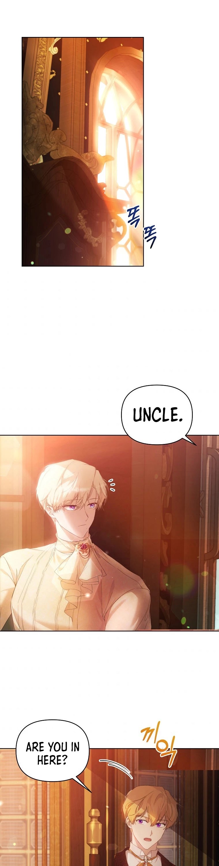 Leylin Of Turin Chapter 29 page 2 - Chapter 29