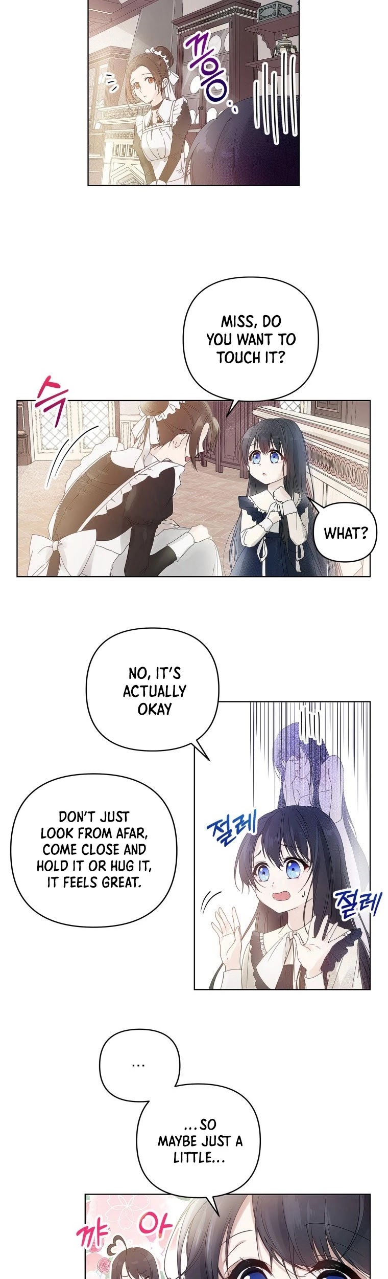 Leylin Of Turin Chapter 3 page 8 - Chapter 3