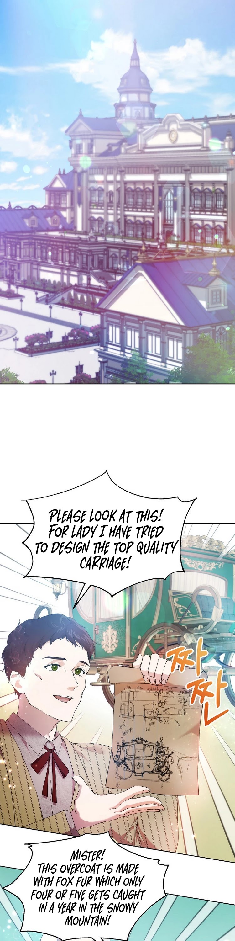 Leylin Of Turin Chapter 32 page 8 - Chapter 32