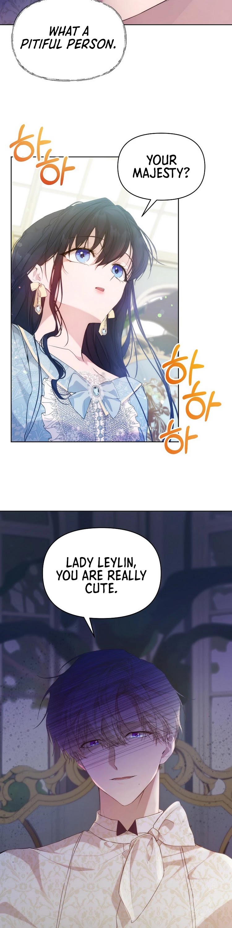 Leylin Of Turin Chapter 33 page 17 - Chapter 33