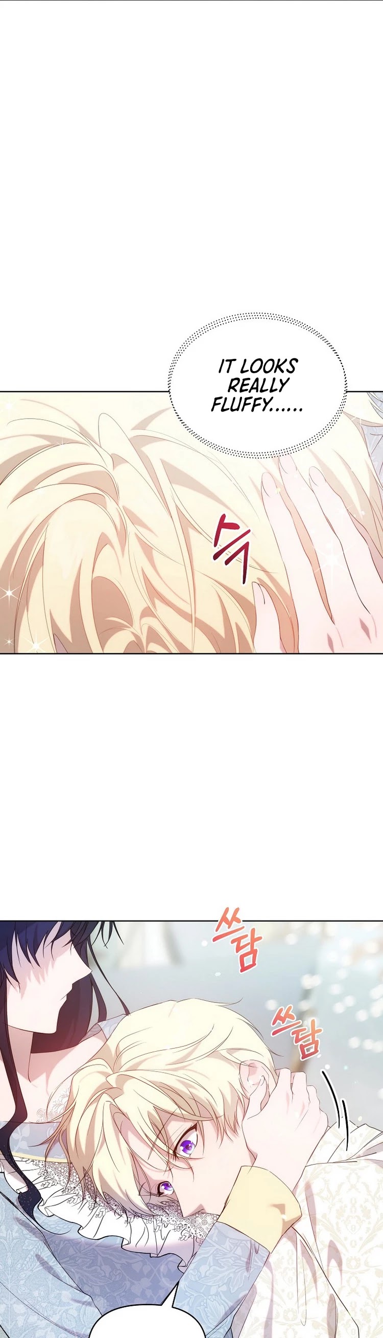 Leylin Of Turin Chapter 33 page 31 - Chapter 33