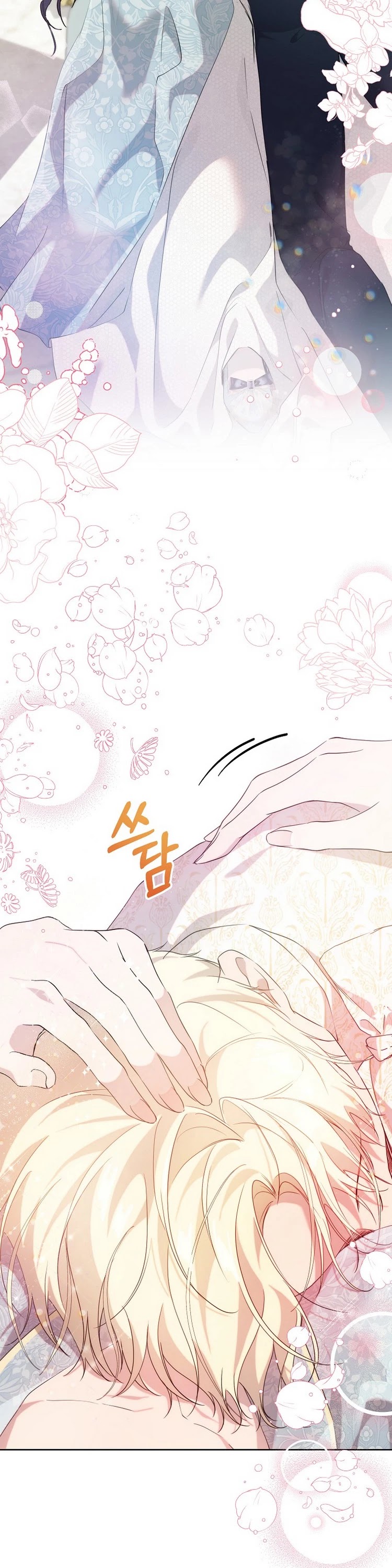 Leylin Of Turin Chapter 33 page 35 - Chapter 33