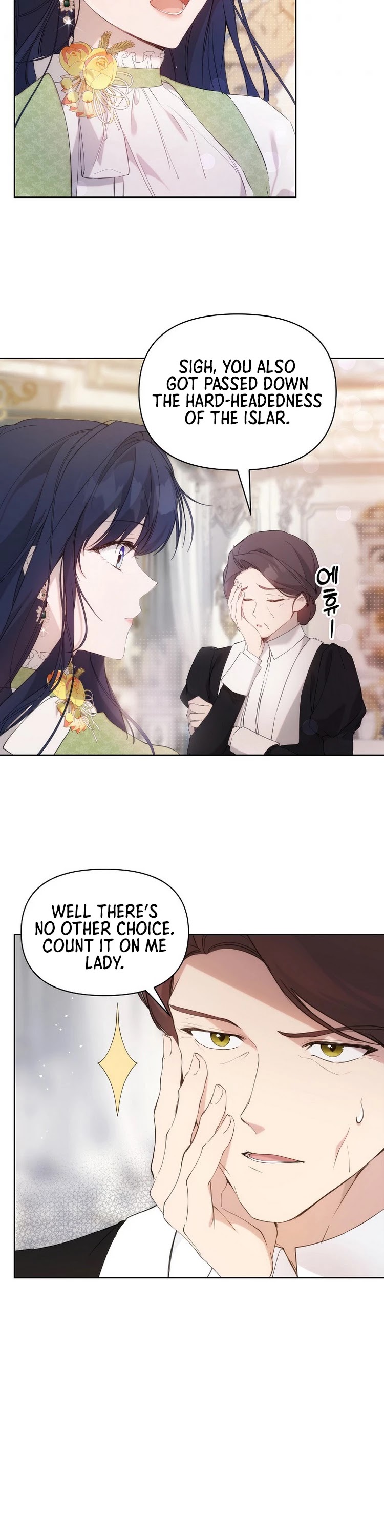 Leylin Of Turin Chapter 34 page 3 - Chapter 34