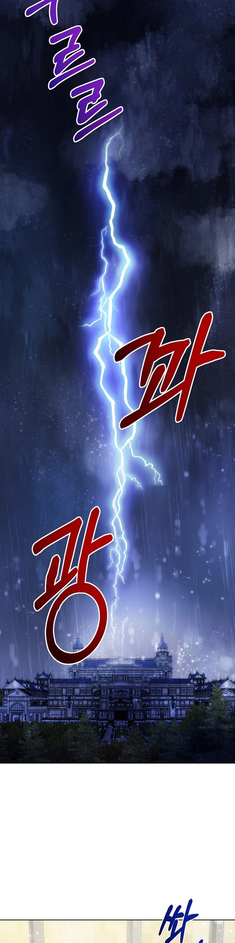 Leylin Of Turin Chapter 34 page 34 - Chapter 34