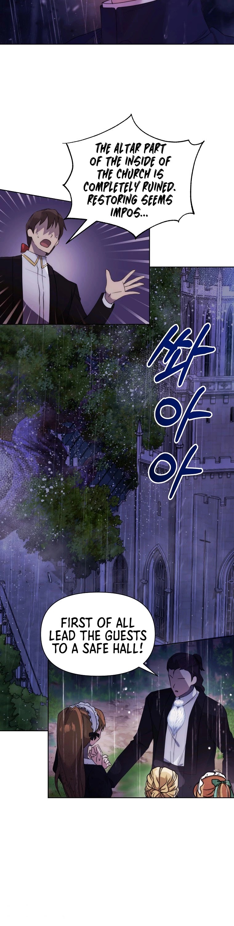 Leylin Of Turin Chapter 35 page 13 - Chapter 35