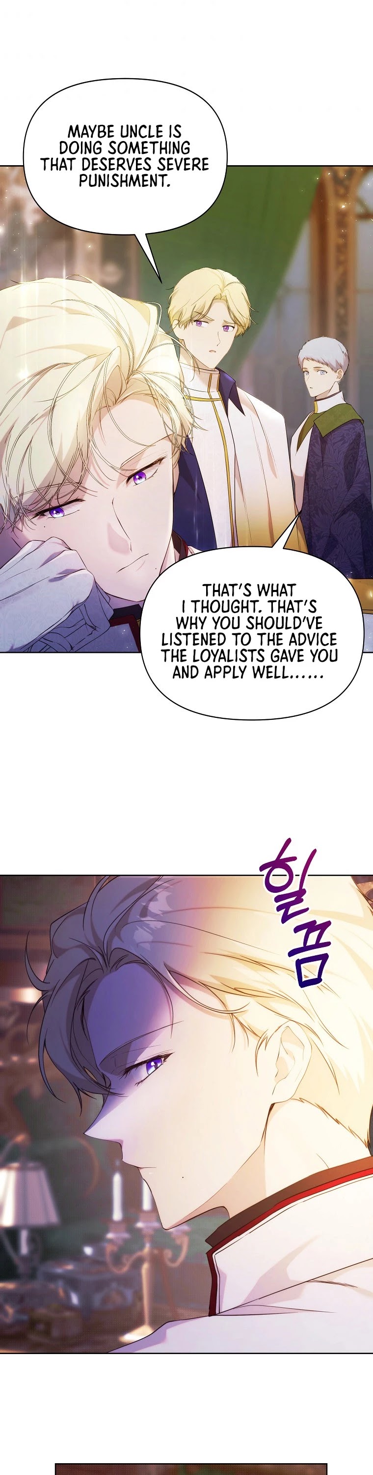 Leylin Of Turin Chapter 35 page 3 - Chapter 35