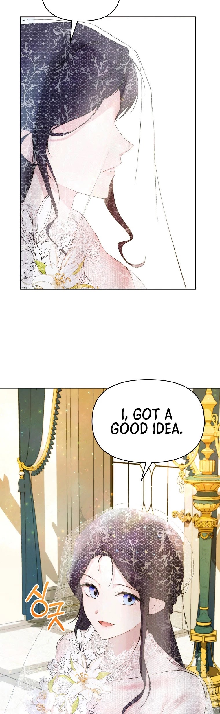 Leylin Of Turin Chapter 35 page 37 - Chapter 35