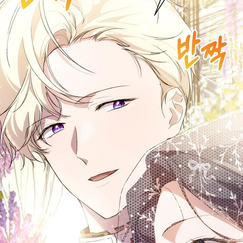 Leylin Of Turin Chapter 36 cover