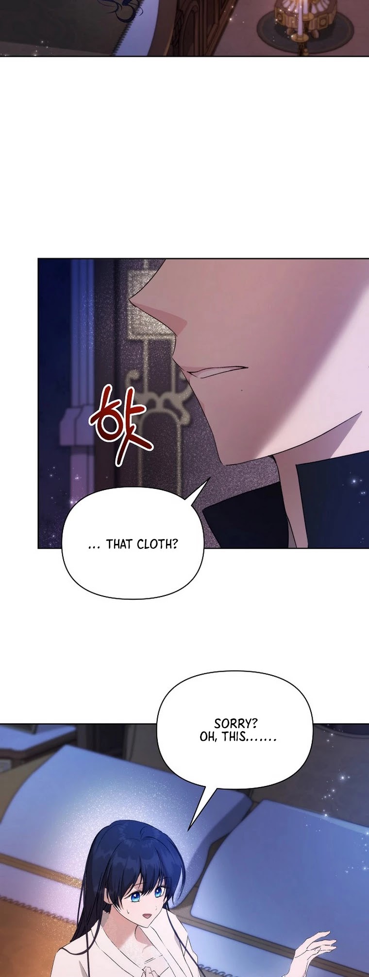 Leylin Of Turin Chapter 37 page 17 - Chapter 37