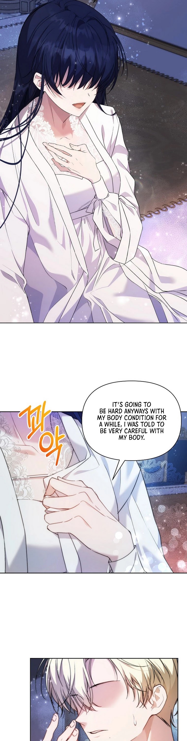 Leylin Of Turin Chapter 37 page 21 - Chapter 37