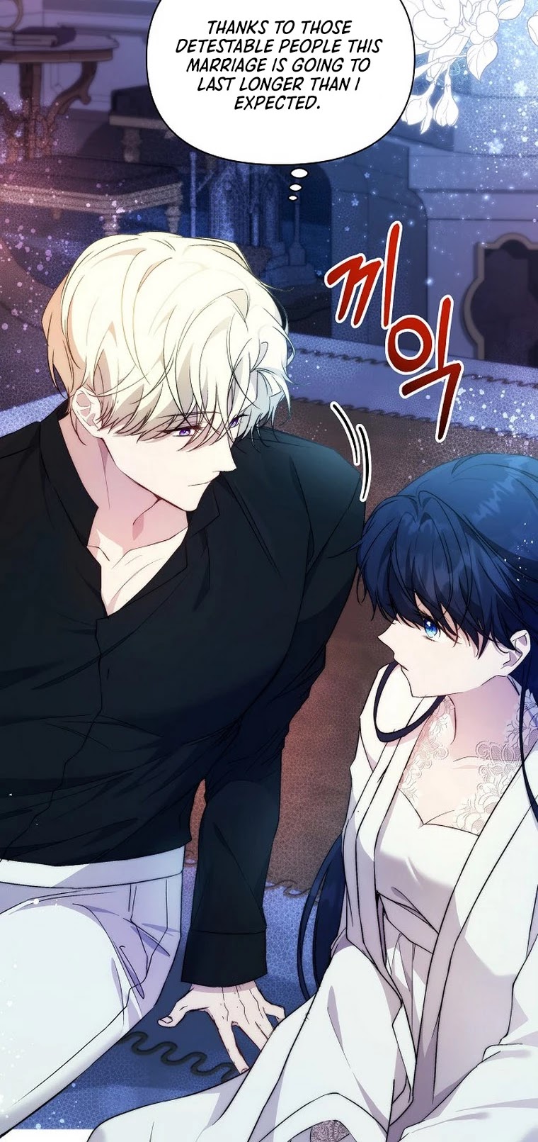 Leylin Of Turin Chapter 37 page 26 - Chapter 37