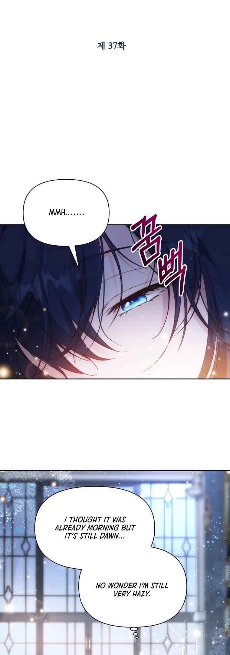 Leylin Of Turin Chapter 37 page 34 - Chapter 37