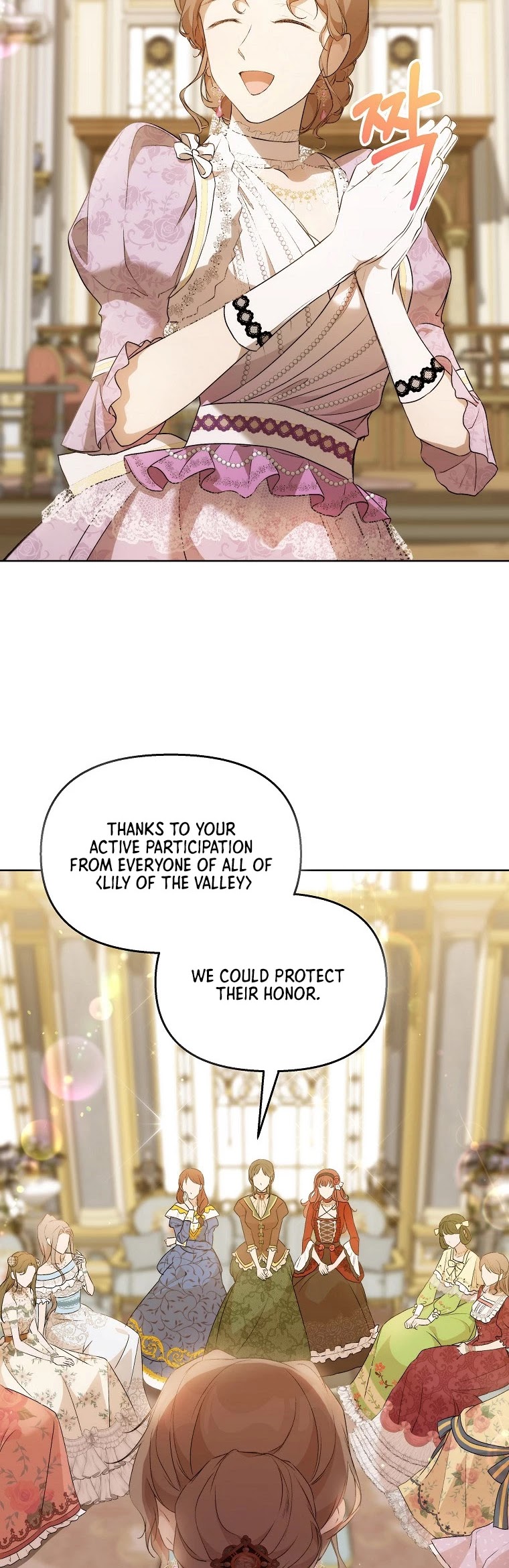 Leylin Of Turin Chapter 38 page 9 - Chapter 38: Season 1 End
