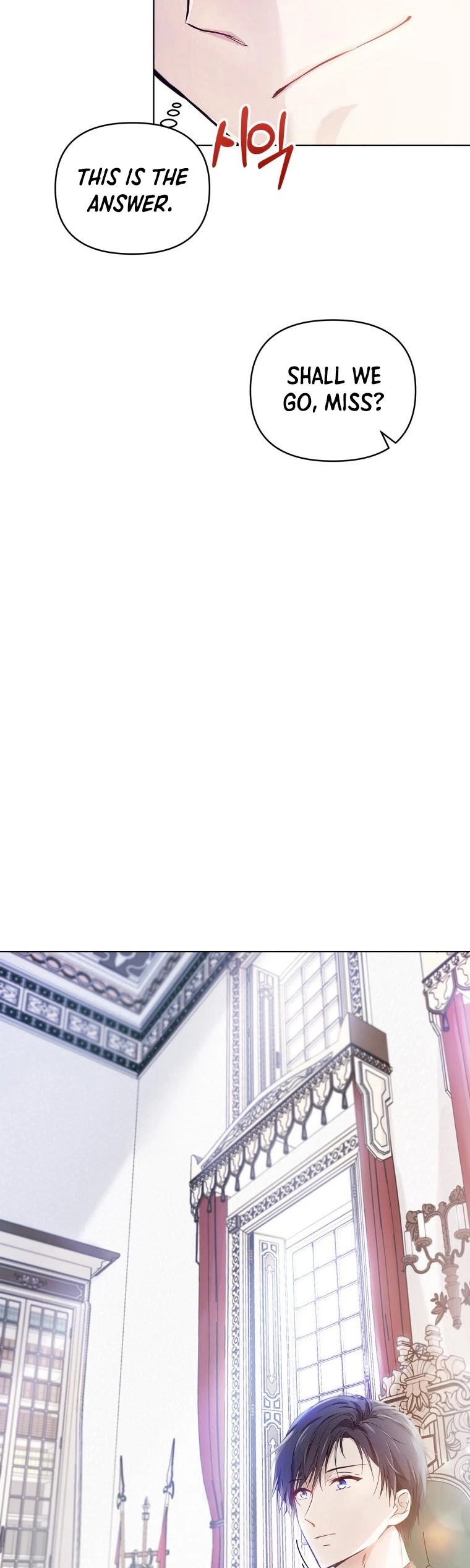 Leylin Of Turin Chapter 4 page 17 - Chapter 4