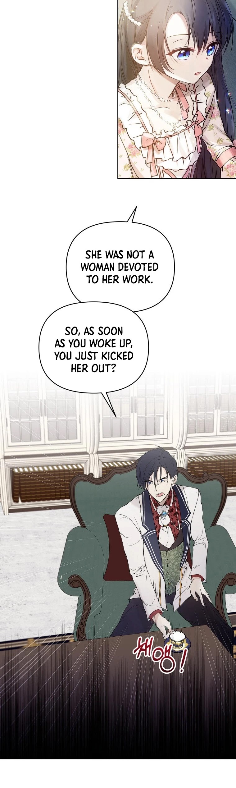 Leylin Of Turin Chapter 4 page 20 - Chapter 4