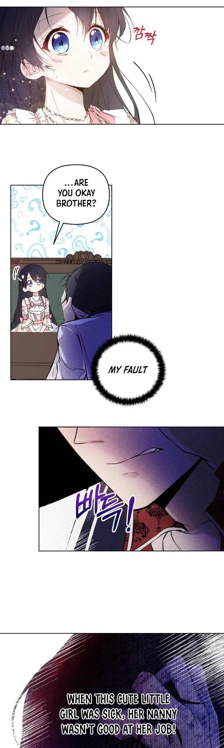 Leylin Of Turin Chapter 4 page 21 - Chapter 4