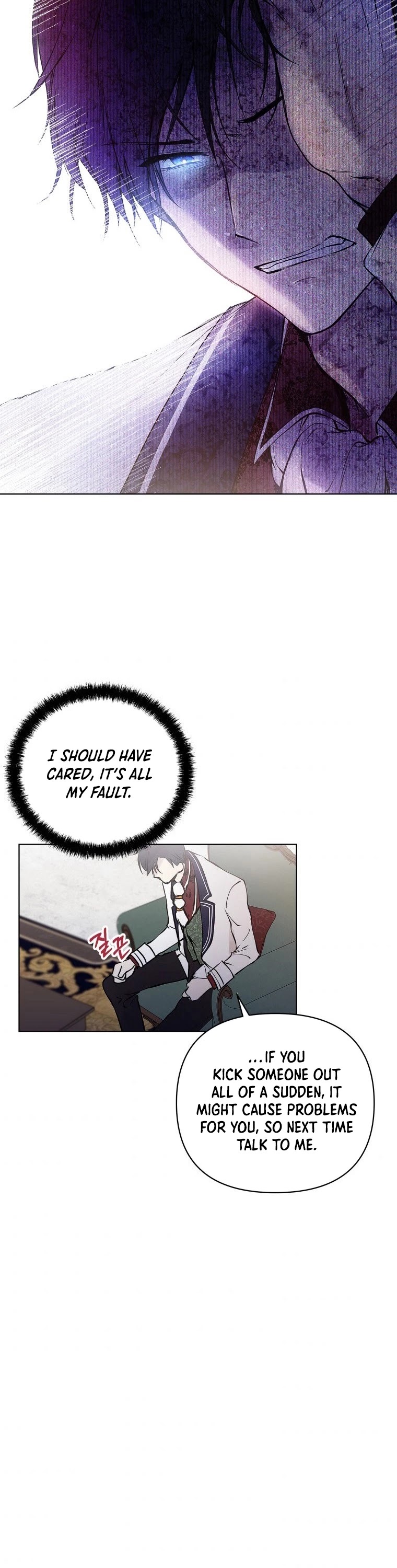 Leylin Of Turin Chapter 4 page 22 - Chapter 4